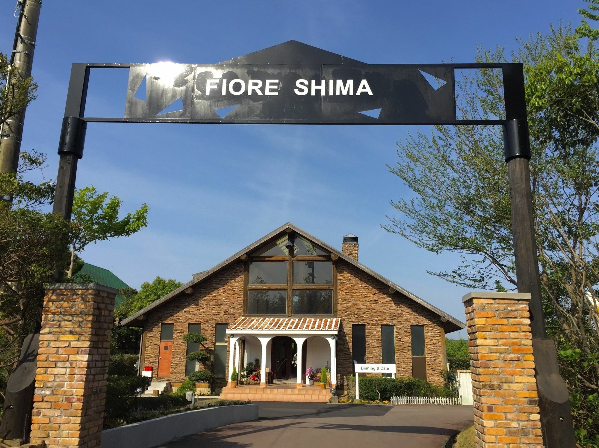 Fiore Shima Shima  Extérieur photo